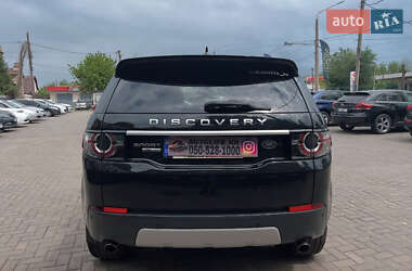 Позашляховик / Кросовер Land Rover Discovery Sport 2015 в 