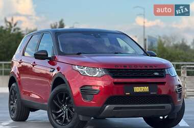 Внедорожник / Кроссовер Land Rover Discovery Sport 2017 в Киеве