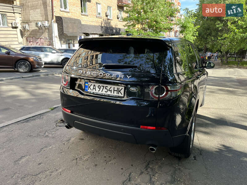 Позашляховик / Кросовер Land Rover Discovery Sport 2016 в Києві