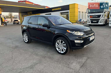 Позашляховик / Кросовер Land Rover Discovery Sport 2017 в Василькові