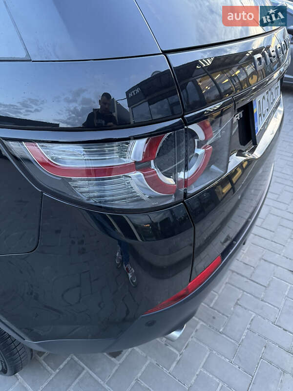 Позашляховик / Кросовер Land Rover Discovery Sport 2016 в Луцьку