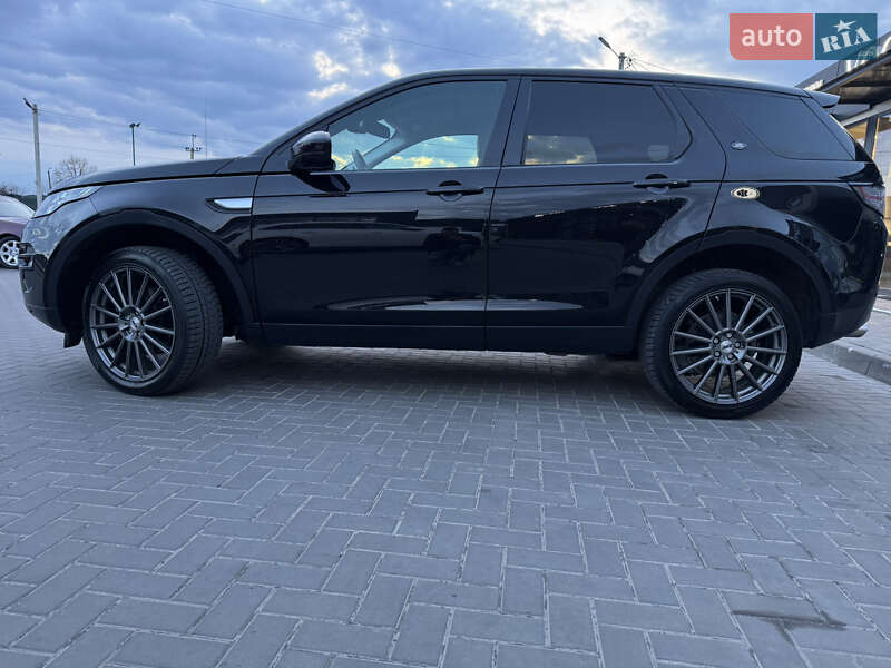 Позашляховик / Кросовер Land Rover Discovery Sport 2016 в Луцьку