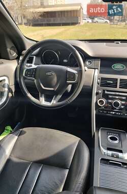 Позашляховик / Кросовер Land Rover Discovery Sport 2017 в 