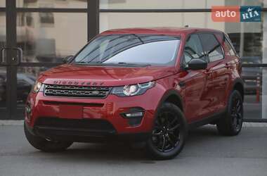 Позашляховик / Кросовер Land Rover Discovery Sport 2019 в Харкові