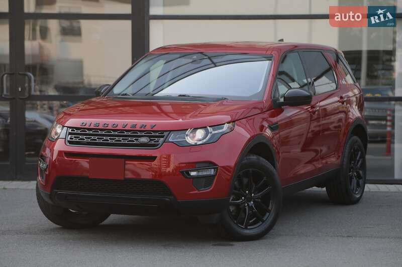 Land Rover Discovery Sport 2019