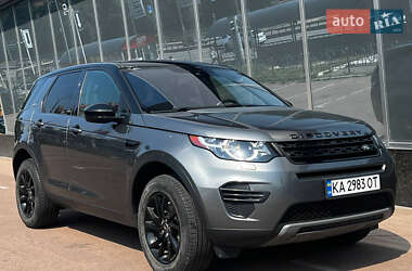 Внедорожник / Кроссовер Land Rover Discovery Sport 2019 в Киеве