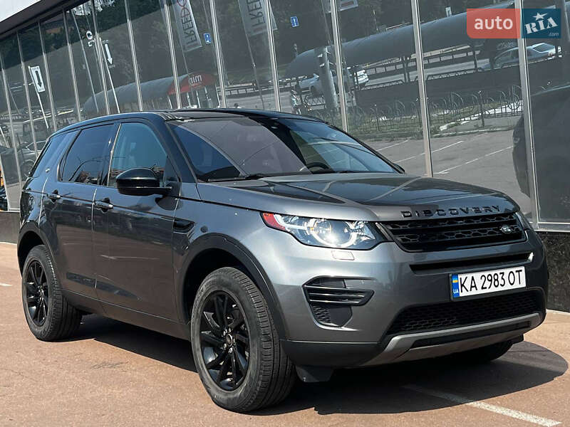 Land Rover Discovery Sport 2019