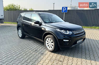 Позашляховик / Кросовер Land Rover Discovery Sport 2015 в Коломиї