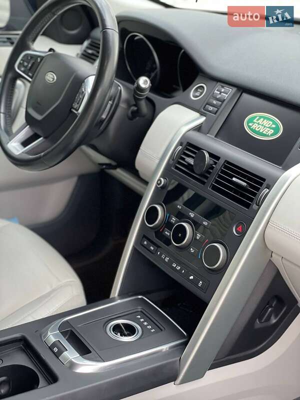 Позашляховик / Кросовер Land Rover Discovery Sport 2016 в Калуші