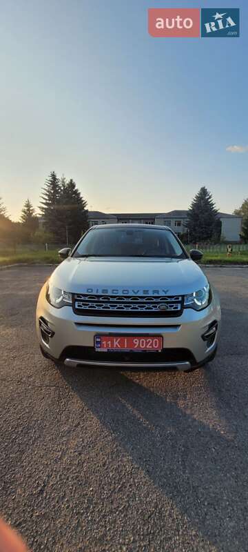 Внедорожник / Кроссовер Land Rover Discovery Sport 2017 в Виннице фото 5 Внедорожник / Кроссовер Land Rover Discovery Sport 2017 в Виннице
