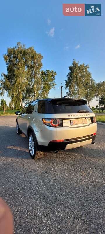 Внедорожник / Кроссовер Land Rover Discovery Sport 2017 в Виннице фото 16 Внедорожник / Кроссовер Land Rover Discovery Sport 2017 в Виннице