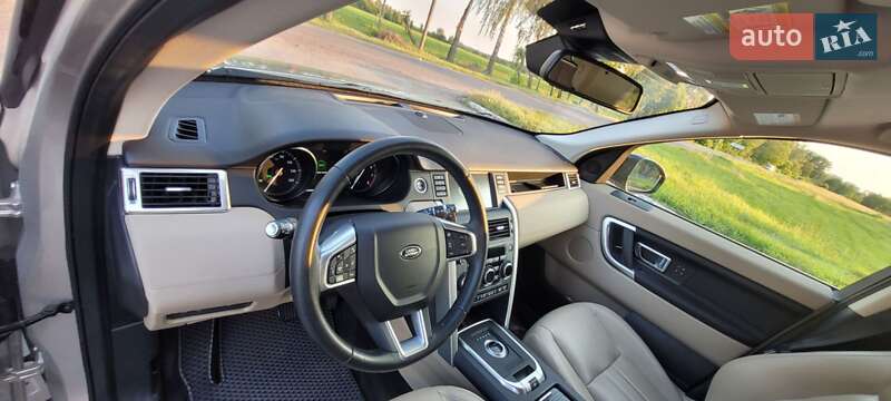 Внедорожник / Кроссовер Land Rover Discovery Sport 2017 в Виннице фото 27 Внедорожник / Кроссовер Land Rover Discovery Sport 2017 в Виннице