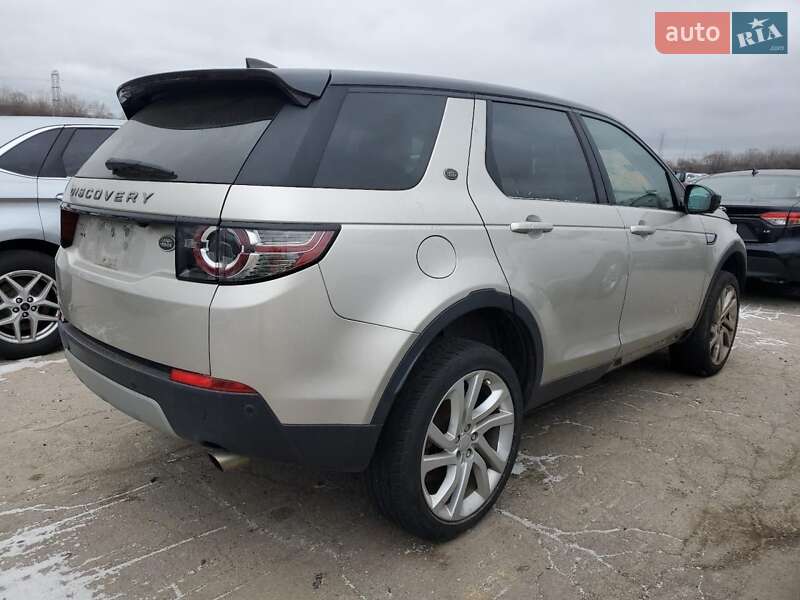 Внедорожник / Кроссовер Land Rover Discovery Sport 2017 в Виннице фото 76 Внедорожник / Кроссовер Land Rover Discovery Sport 2017 в Виннице