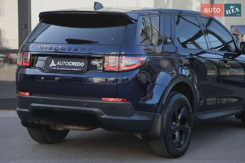 Внедорожник / Кроссовер Land Rover Discovery Sport 2021 в Харькове
