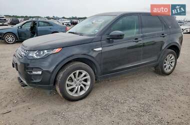 Land Rover Discovery Sport 2016
