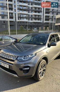 Позашляховик / Кросовер Land Rover Discovery Sport 2016 в Києві