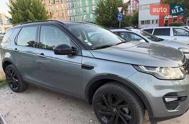 Позашляховик / Кросовер Land Rover Discovery Sport 2015 в Києві