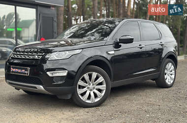 Позашляховик / Кросовер Land Rover Discovery Sport 2016 в Києві