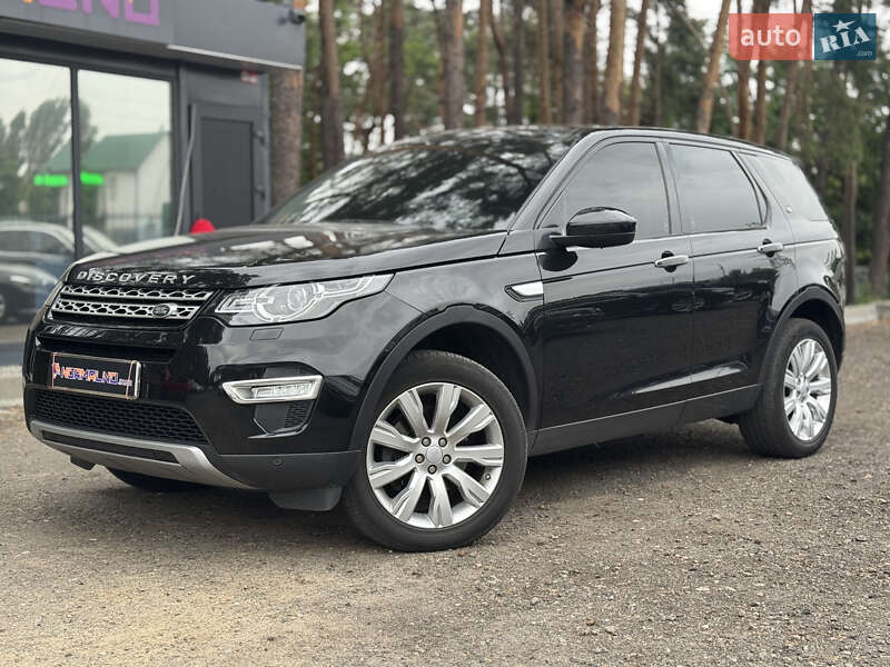 Land Rover Discovery Sport 2016