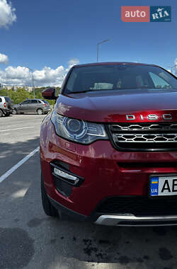 Позашляховик / Кросовер Land Rover Discovery Sport 2016 в Вінниці