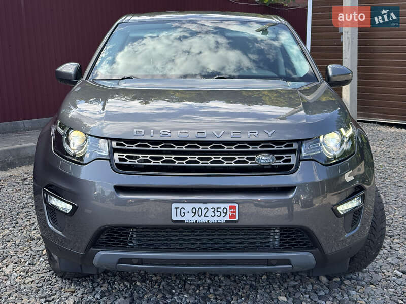 Позашляховик / Кросовер Land Rover Discovery Sport 2016 в Трускавці