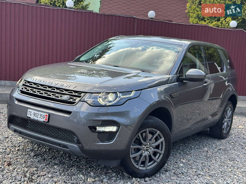 Позашляховик / Кросовер Land Rover Discovery Sport 2016 в Трускавці