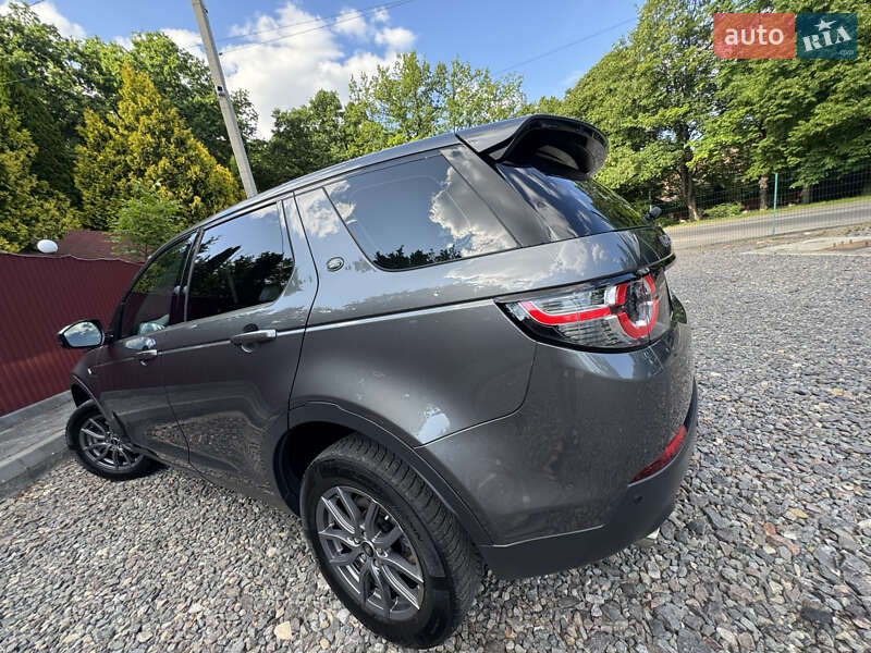 Позашляховик / Кросовер Land Rover Discovery Sport 2016 в Трускавці