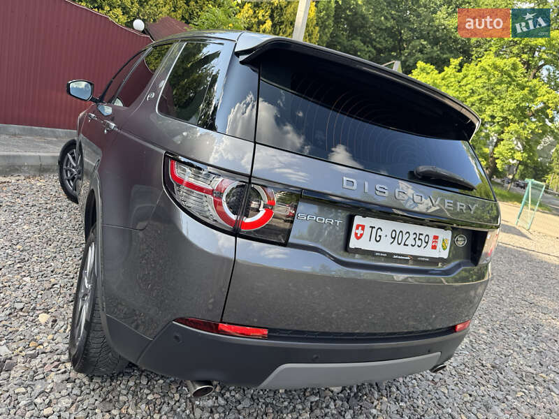 Позашляховик / Кросовер Land Rover Discovery Sport 2016 в Трускавці