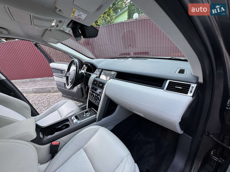 Позашляховик / Кросовер Land Rover Discovery Sport 2016 в Трускавці