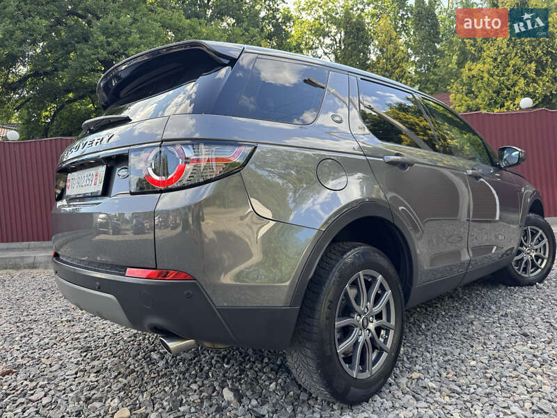 Позашляховик / Кросовер Land Rover Discovery Sport 2016 в Трускавці