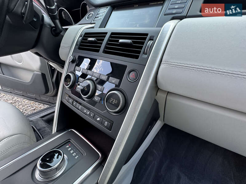Позашляховик / Кросовер Land Rover Discovery Sport 2016 в Трускавці