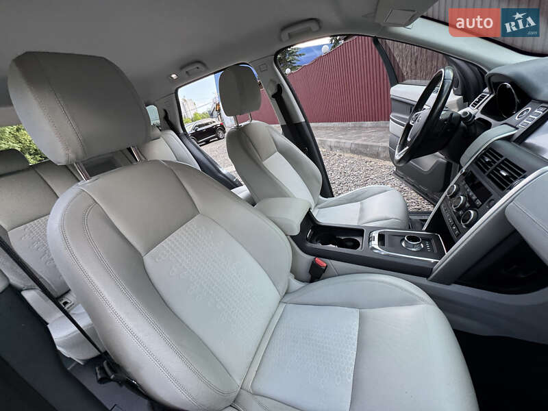 Позашляховик / Кросовер Land Rover Discovery Sport 2016 в Трускавці