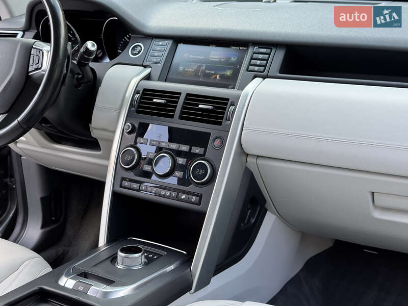 Позашляховик / Кросовер Land Rover Discovery Sport 2016 в Трускавці