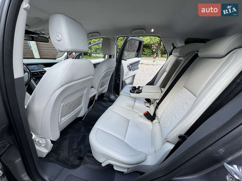 Позашляховик / Кросовер Land Rover Discovery Sport 2016 в Трускавці