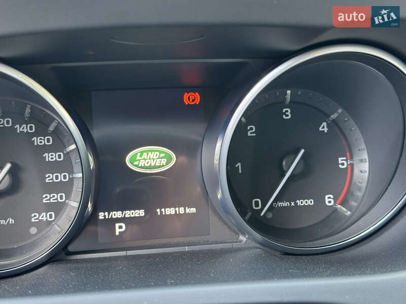 Позашляховик / Кросовер Land Rover Discovery Sport 2016 в Трускавці