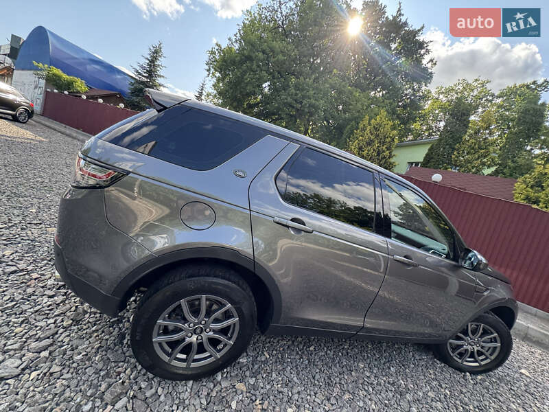 Позашляховик / Кросовер Land Rover Discovery Sport 2016 в Трускавці