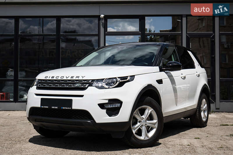 Land Rover Discovery Sport 2018