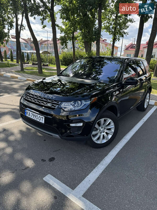 Land Rover Discovery Sport 2018 Land Rover Discovery Sport 2018