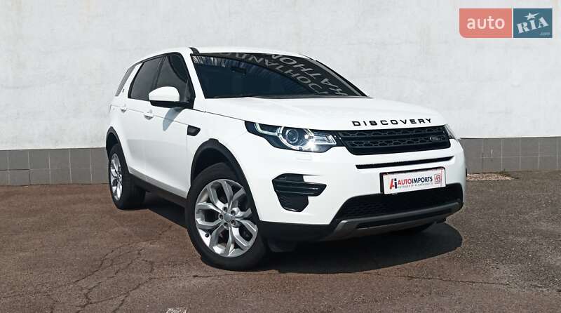 Land Rover Discovery Sport 2018