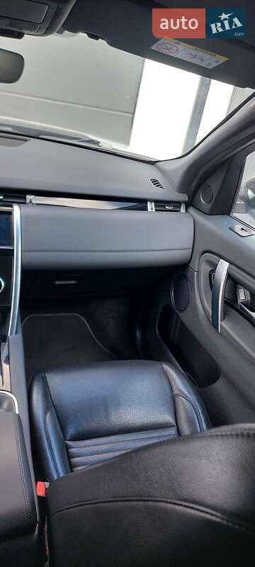 Внедорожник / Кроссовер Land Rover Discovery Sport 2020 в Львове фото 54 Внедорожник / Кроссовер Land Rover Discovery Sport 2020 в Львове