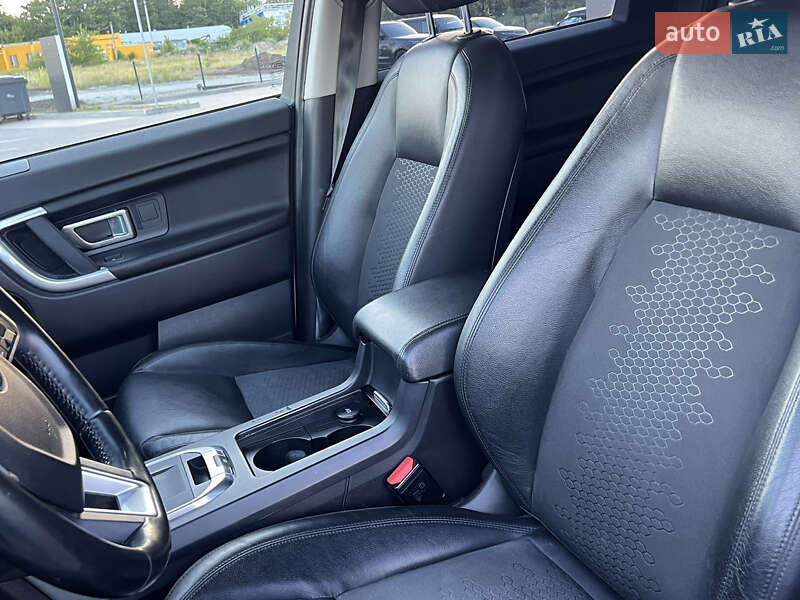 Позашляховик / Кросовер Land Rover Discovery Sport 2016 в Дніпрі