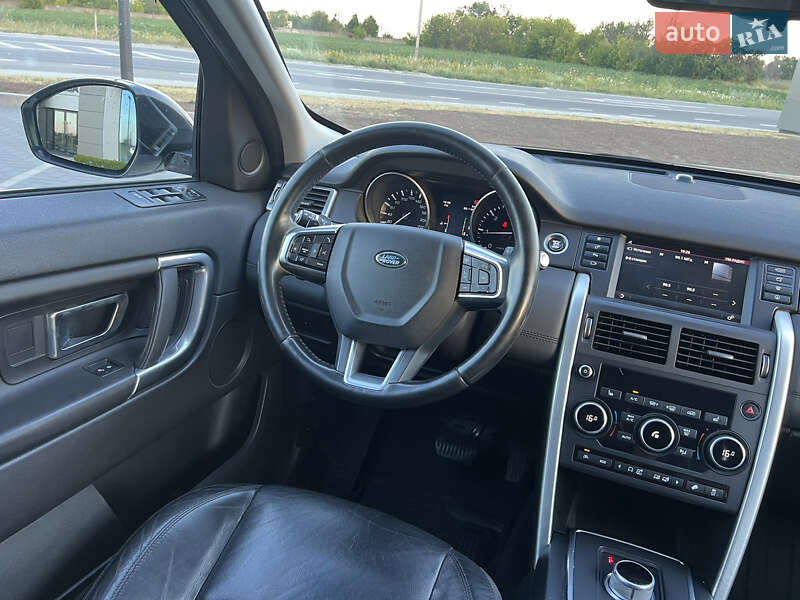 Позашляховик / Кросовер Land Rover Discovery Sport 2016 в Дніпрі