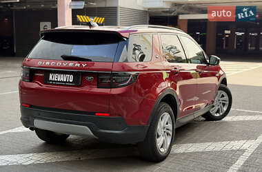 Внедорожник / Кроссовер Land Rover Discovery Sport 2020 в 