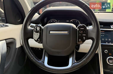 Внедорожник / Кроссовер Land Rover Discovery Sport 2020 в 