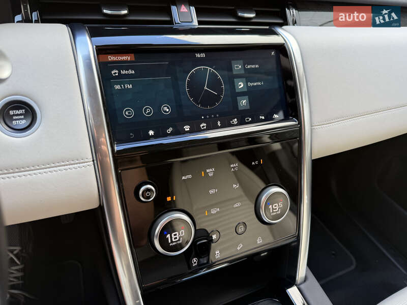 Позашляховик / Кросовер Land Rover Discovery Sport 2020 в Києві