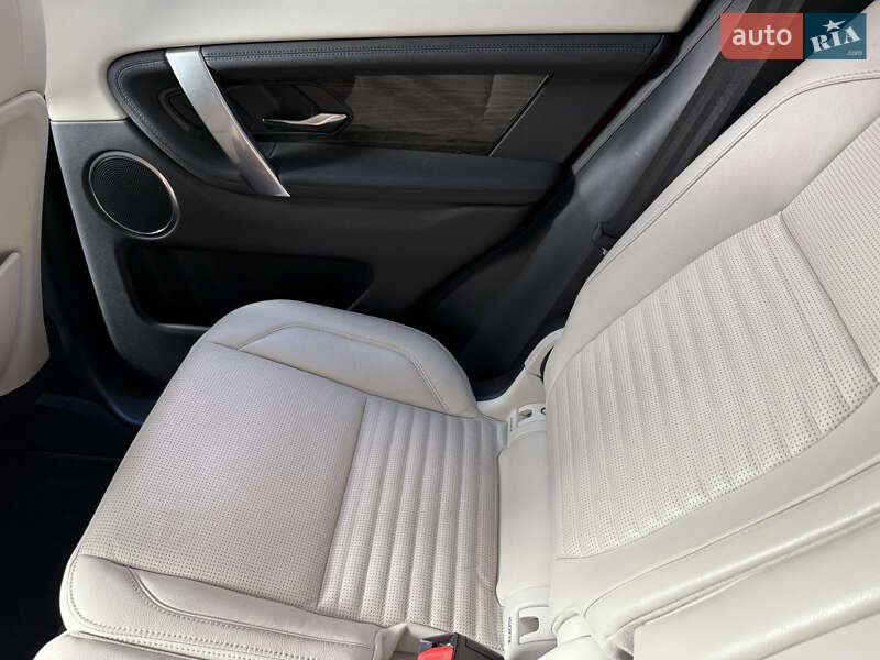 Позашляховик / Кросовер Land Rover Discovery Sport 2020 в Києві