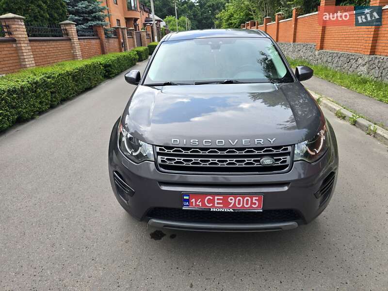 Land Rover Discovery Sport 2016