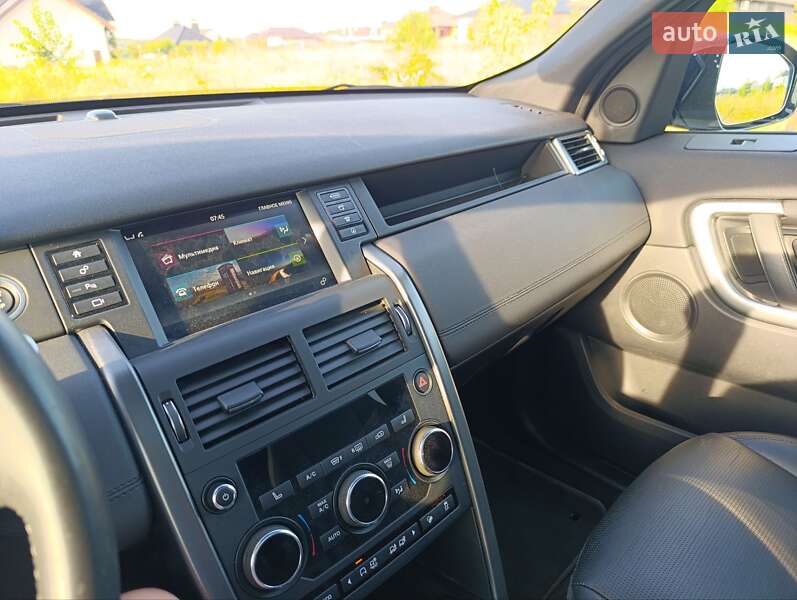 Позашляховик / Кросовер Land Rover Discovery Sport 2018 в Вінниці