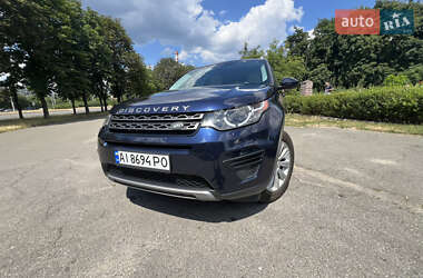 Внедорожник / Кроссовер Land Rover Discovery Sport 2016 в Киеве
