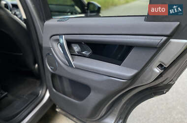 Позашляховик / Кросовер Land Rover Discovery Sport 2021 в 
